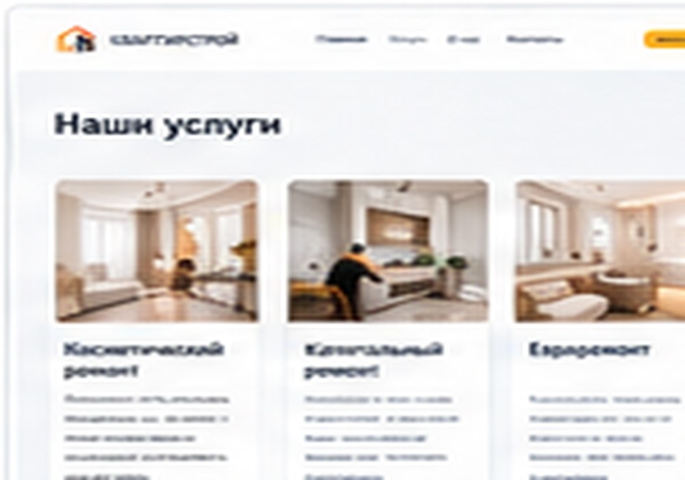 Пример светлого жилого интерьера